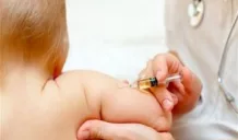 vaccinazioni